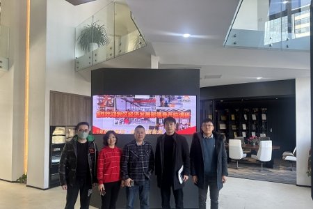 青島開發區經濟發展部領導來我司調研