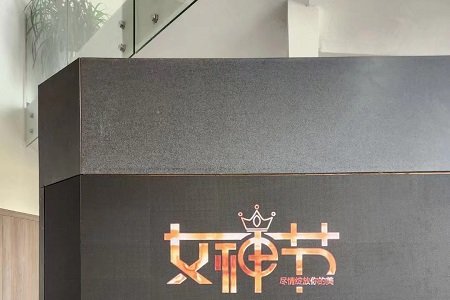 艾訊“三八婦女節”插花課堂正式開課