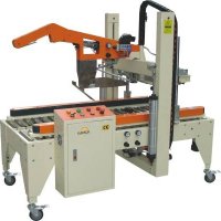 選擇折蓋封箱機的優勢有哪些