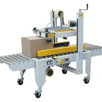 如何確定封箱機的臺面高度