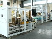 蜘蛛手裝箱協作機器人碼垛線