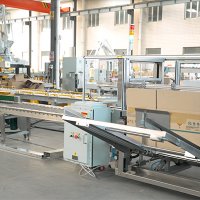 封箱機(jī)有哪些定制機(jī)型