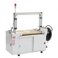 打包機在企業物流部分的重要性